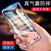 Apple, совместимый чехол для телефона, iPhone 13, iPhone12 Pro, защитный чехол, ультратонкая прозрачная силиконовая подушка безопасности, iphone, 11, 7, 8, 8plus, защита при падении