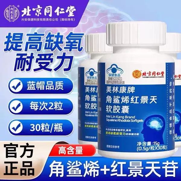 Товары от tb487499084