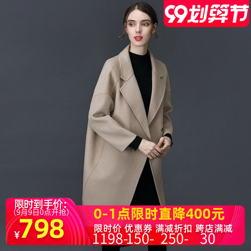 反季双面羊绒大衣女中长款2020新款高端黑色呢子大码秋冬毛呢外套