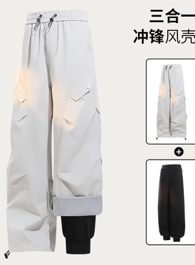 美式情侣三合一冲锋裤男女秋冬季加绒加厚保暖防水登山滑雪工装裤