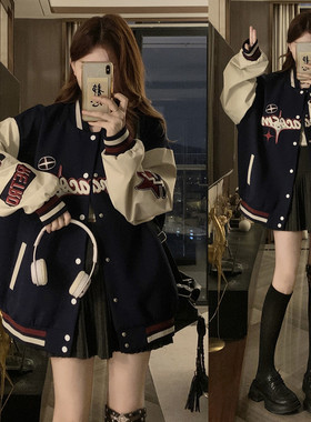 美式复古刺绣棒球服外套女2025春秋新款加厚宽松大码学生百搭夹克