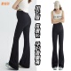 夏季 托腹瑜伽加绒裤 新款 加长版 孕早期 外穿春秋款 孕妇鲨鱼微喇叭裤