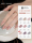 Лак для ногтей MISSMOEGEL Spar Cat eye Phototherapy Лак для ногтей клей 2025 новый стеклянный бисер Cat eye для ногтей, посвященный mini 0
