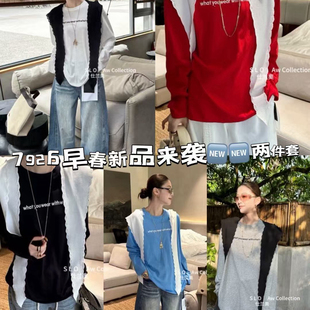 一善26年早春早春新品时尚字母印花简约休闲长袖T恤(配披肩)7926