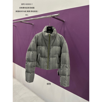 一善服饰复古条纹绗缝宽松保暖羽绒服外套YS1-62002-1