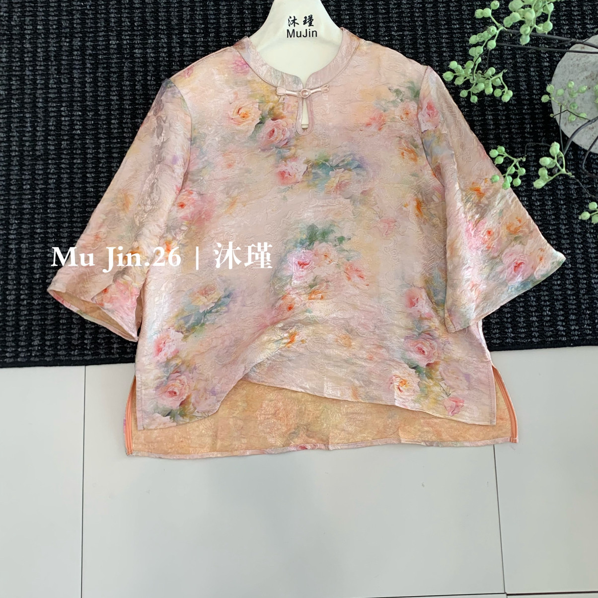 香云纱面料新中式夏季浮光锦提花立领中袖衬衫气质国风薄款七分袖