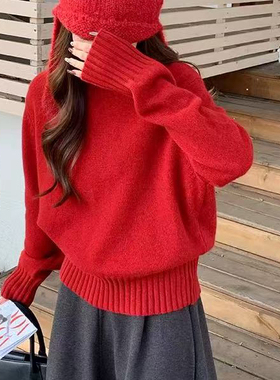 一善感红色新年慵懒风松弛感圆领套头韩版宽松软糯保暖毛衣n2002