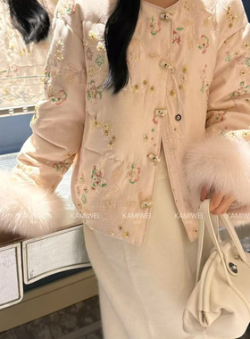 一善家中式刺绣保暖羽绒服外套(配可拆卸真狐狸毛袖口)KMW95181