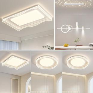 eye protector simple full about are spectra lights The room