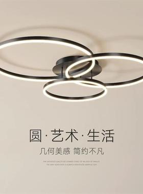 The modern concierge light in the bedroom of Led sucks on th