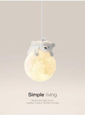 The chandelier on the bedhead is modern and simple for boys