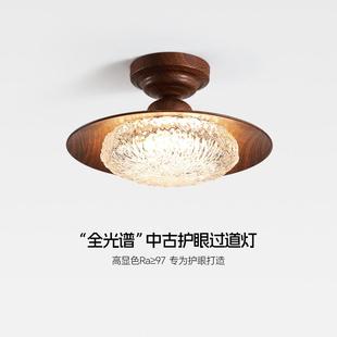 lamp. medium Relic U.S. passageway wind French The