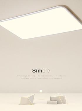 Its a full-spectral living room light, and its a modern, l