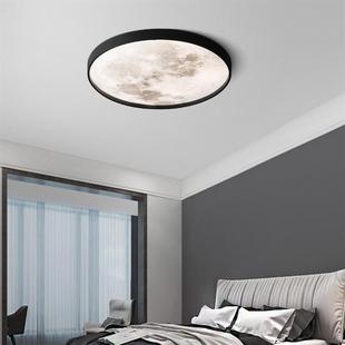 lights are the Nordic thin about bedroom short The modernly