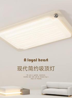 The living room light, the creamy curly clouds suck the top