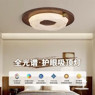 simple bedroom with Its spectroscopic very full doughnu