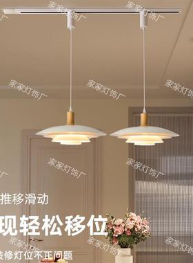 The chandeliers can be raised and suspended. The chandeliers