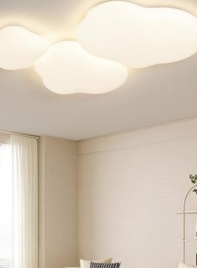 A full-spectrum eye-protected bedroom lamp with red inns clo