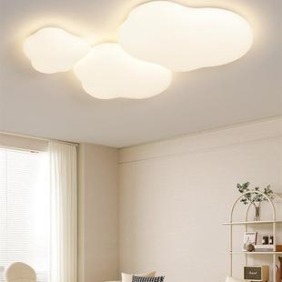 lamp clo spectrum inns red with bedroom protected eye full