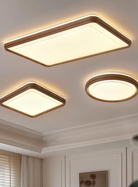 The living room headlights are decorated with a neutron wind