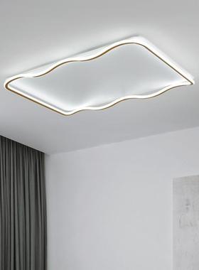 The living room lights are modernly condensed, with a new, r