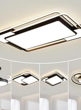 The full-spectral eye-protected smart living room absorbs a