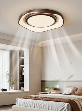 Bedless fanlights, light-lighted light-lighted light-lighted