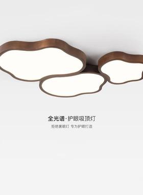 The full spectra of the old living rooms headlights, the si