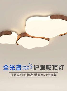 High-end butter, walnuts, walnuts, cloud-smoking tops, moder