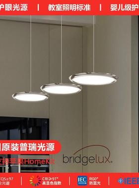 The chandeliers at the full spectroscope are modern, light,