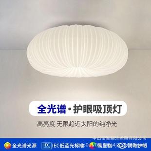 day pumpkin smart spectrum room modern girls Full bedroom