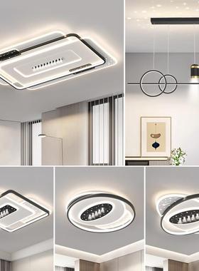 A new Guangdong Central Mountain lamp with an extremely simp