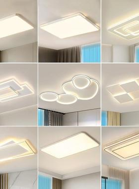 I want you to take the headlights from the full spectroscopy