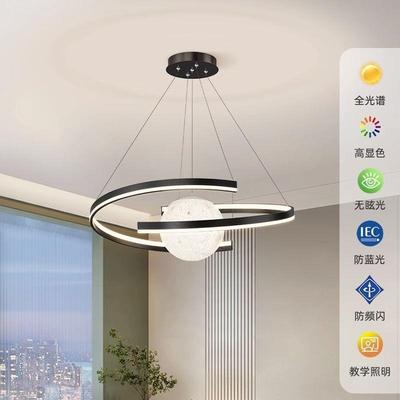 The full spectrums short about a chandelier in the lunar li