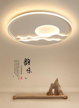 Its a new medium-sized Led, which is a little bit of a mode