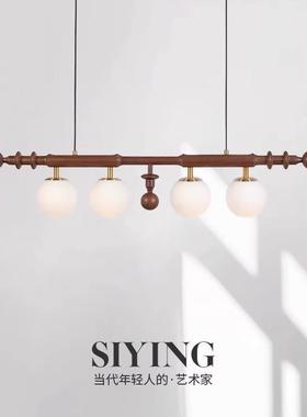 Its a long, long, long bar for the chandeliers of the Frenc