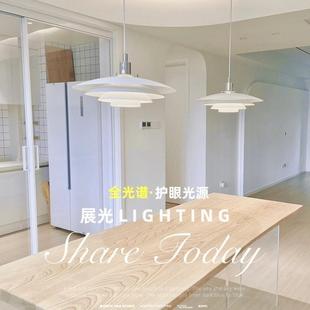 has designer fibre ph5 modern with Claude Jean Danish