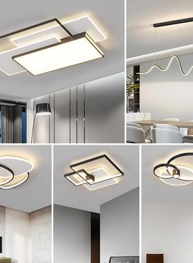 The living room light is about a modern and creative blister