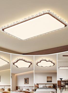 Its a house-wide light set for the middle-winding living ro