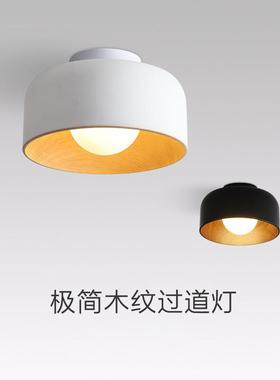 Im going to go back to the silent wind passageway hall and