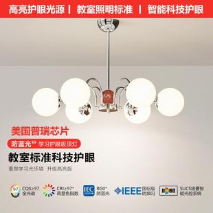 the French Cream lights The Room chandeliers