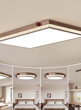 Its an all-house light set in the middle-wind living room w