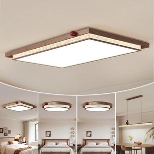 the set Its middle room house living all light wind