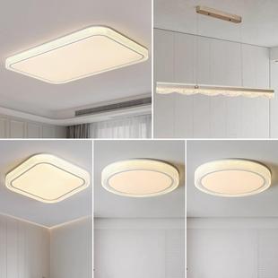 lights are modern living for room and The light