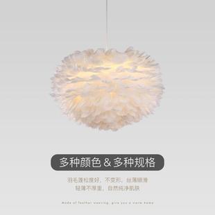 buttery feathers modern lights atm the for about Bedroom are