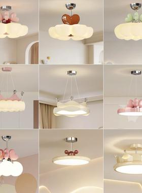 Full-spectral new bedroom chandeliers, French-style butterfl