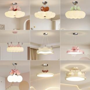 bedroom new chandeliers French butterfl Full style spectral