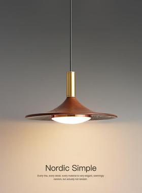 Its a three-headed Northern walnut restaurant. Its a creat