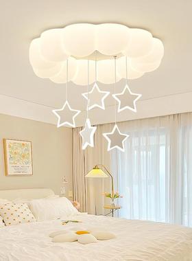 Bedroom lights suck the creamy red pumpkin bedroom lights fo