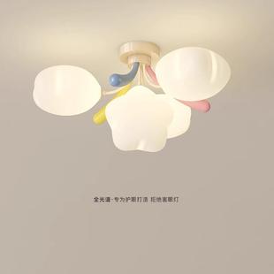 protected bedroom lights Full childrens eye for spectral